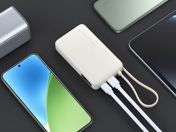 Внешний аккумулятор со встроенным кабелем Xiaomi 67W Power Bank (Integrated Cable), 10000 мАч - Внешний аккумулятор со встроенным кабелем Xiaomi 67W Power Bank (Integrated Cable), 10000 мАч
