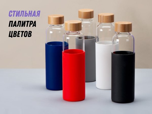 Стеклянная бутылка для воды в силиконовом чехле «Refine» - Стеклянная бутылка для воды в силиконовом чехле «Refine»