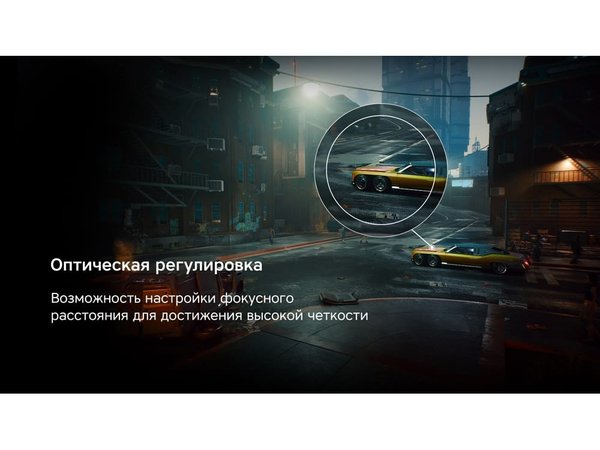 Очки VR «VR XPro» с беспроводными наушниками - Очки VR «VR XPro» с беспроводными наушниками