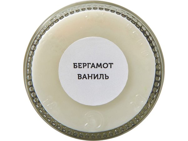 Набор свечей в баночках «The Comfort Keeper» - Набор свечей в баночках «The Comfort Keeper»