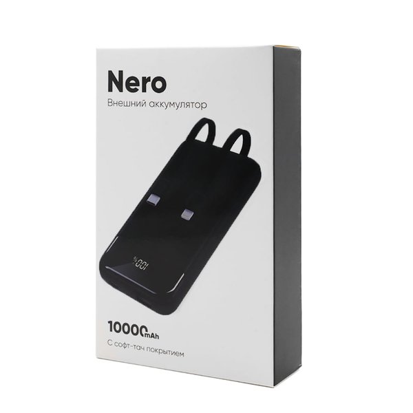 Внешний аккумулятор Nero с быстрой зарядкой (до 22,5W), 10000 mAh - Внешний аккумулятор Nero с быстрой зарядкой (до 22,5W), 10000 mAh, чёрный