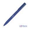 Ручка шариковая "Orion", покрытие soft touch темно-синий