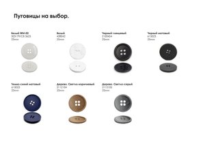 подушка на заказ stille plus, ver.2, акрил