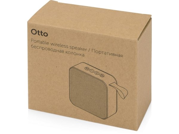 Портативная колонка «Otto» - Портативная колонка «Otto»