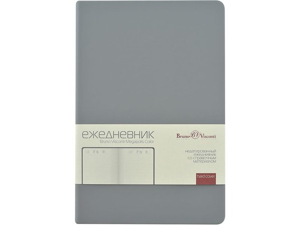 Ежедневник А5 «Megapolis Color New» soft-touch - Ежедневник А5 «Megapolis Color New» soft-touch