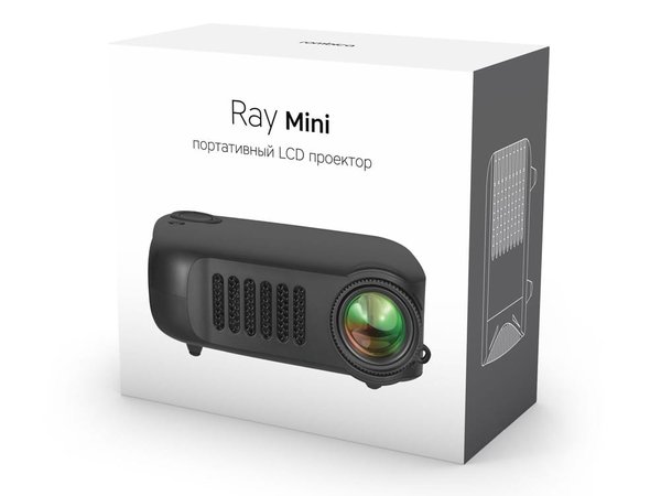 Мультимедийный проектор «Ray Mini» - Мультимедийный проектор «Ray Mini»