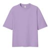 Футболка мужская оверсайз LIBRA, лавандовый, M/L, 100% хлопок, 220 г/м2