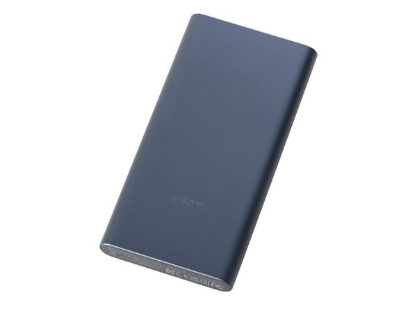Внешний аккумулятор «22.5W Power Bank» с быстрой зарядкой QC/PD, 10000 mAh - Внешний аккумулятор «22.5W Power Bank» с быстрой зарядкой QC/PD, 10000 mAh