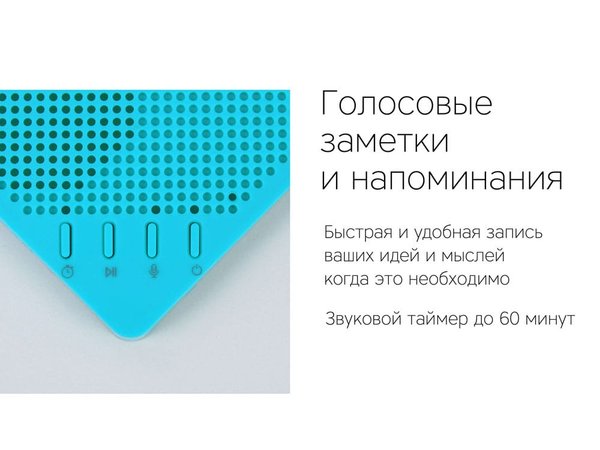 Портативная колонка «Mysound Note» - Портативная колонка «Mysound Note»