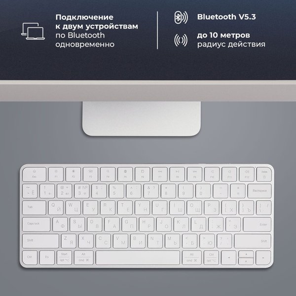 Беспроводная клавиатура Air Keyboard для MAC, Windows, 500 мАч, алюминий - Беспроводная клавиатура Air Keyboard для MAC, Windows, 500 мАч, алюминий