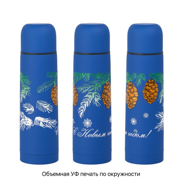 Термос "Крит" 500 мл, покрытие soft touch - Термос "Крит" 500 мл, покрытие soft touch синий