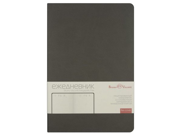 Ежедневник недатированный А5 «Megapolis Velvet Flex» - Ежедневник недатированный А5 «Megapolis Velvet Flex»