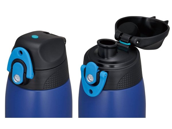 Термос Thermos FFR-1004 - Термос Thermos FFR-1004