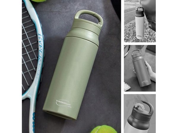 Термоc THERMOcafe «TCSB-600SY», 600 мл - Термоc THERMOcafe «TCSB-600SY», 600 мл
