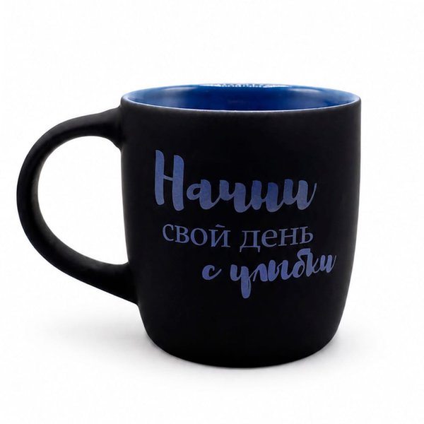 Кружка Spring - Кружка Spring софт-тач, черно-синяя