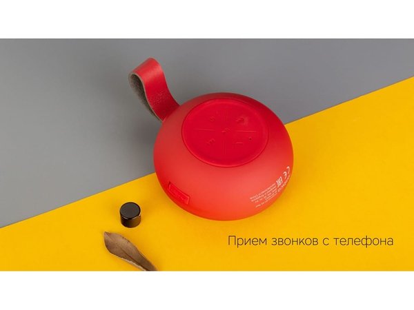 Портативная акустика «Mysound BT-35» - Портативная акустика «Mysound BT-35»