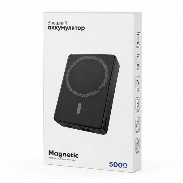 Магнитный внешний аккумулятор Magnetic с беспроводной зарядкой (5W), 5000 Mah, черный - Магнитный внешний аккумулятор Magnetic с беспроводной зарядкой (5W), 5000 Mah, черный