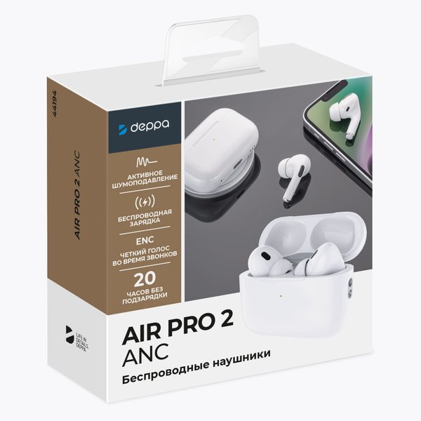 Беспроводные наушники с микрофоном Air Pro 2 ANC, TWS, BT 5.3, 300 мАч, ANC, QI - Беспроводные наушники с микрофоном Air Pro 2 ANC, TWS, BT 5.3, 300 мАч, ANC, QI