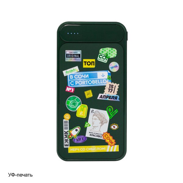 Внешний аккумулятор с подсветкой Старлайт Плюс PB (Starlight Plus PB) 10000 mAh, зеленый