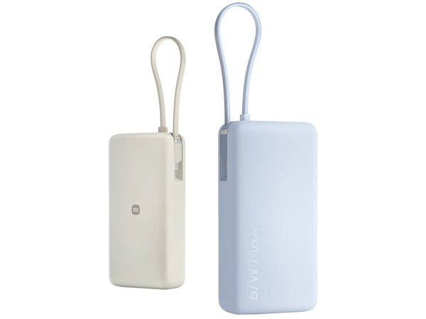 Внешний аккумулятор со встроенным кабелем Xiaomi 67W Power Bank (Integrated Cable), 20000 мАч - Внешний аккумулятор со встроенным кабелем Xiaomi 67W Power Bank (Integrated Cable), 20000 мАч