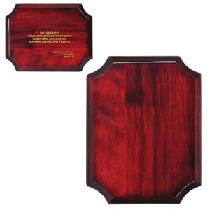 плакетка "award"