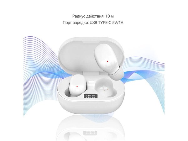 Беспроводные наушники HIPER TWS «BRISE V2» - Беспроводные наушники HIPER TWS «BRISE V2»