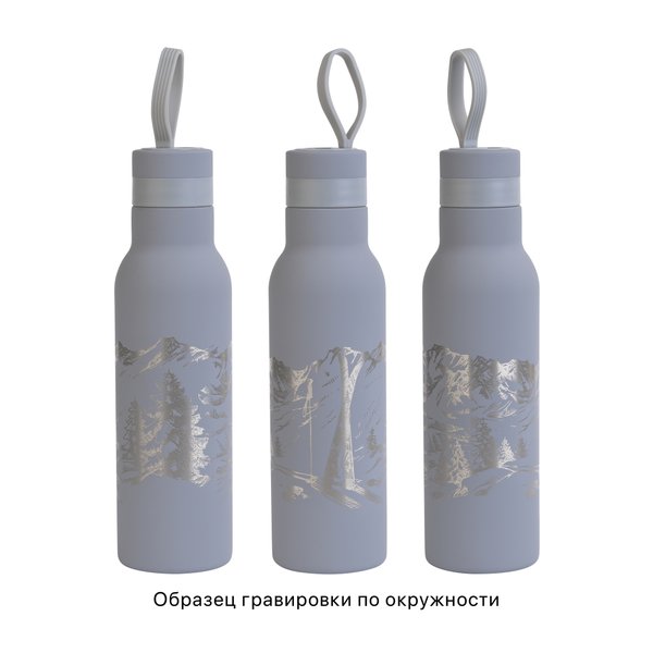Бутылка для воды "Фитнес" 700 мл, покрытие soft touch - Бутылка для воды "Фитнес" 700 мл, покрытие soft touch серый