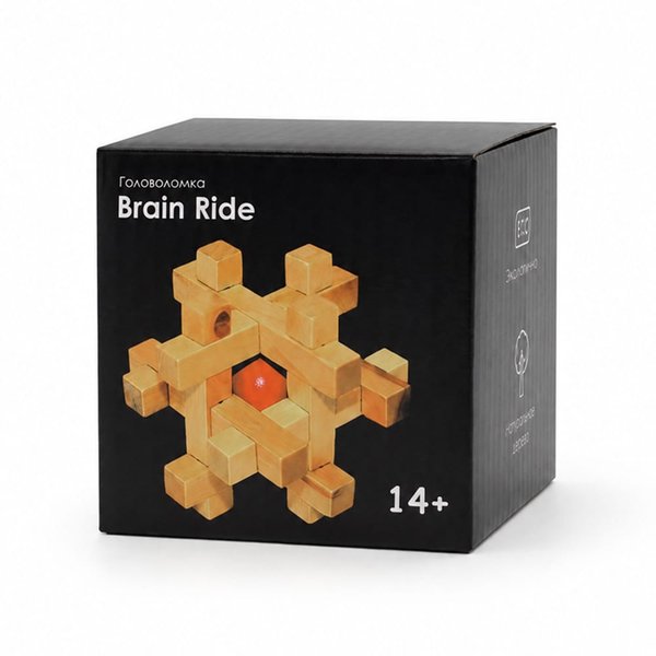 Головоломка Brain Ride,бежевый - Головоломка Brain Ride,бежевый