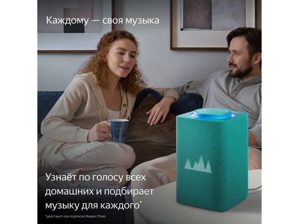 Умная колонка ЯНДЕКС Станция Макс с Алисой, с Zigbee, 65 Вт - Умная колонка ЯНДЕКС Станция Макс с Алисой, с Zigbee, 65 Вт