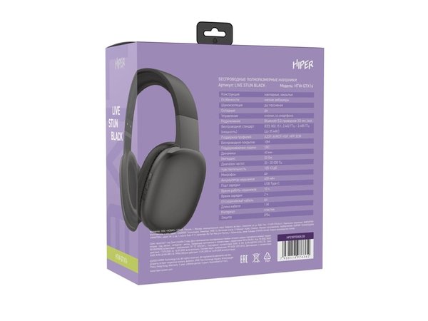 Беспроводные накладные наушники «LIVE STUN» - Беспроводные накладные наушники «LIVE STUN»