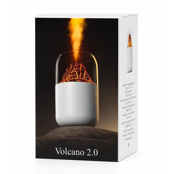 Светодиодный USB увлажнитель-аромадиффузор Volcano 2.0, белый - Светодиодный USB увлажнитель-аромадиффузор Volcano 2.0, белый