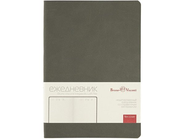 Ежедневник недатированный А5 «Megapolis Color Flex» - Ежедневник недатированный А5 «Megapolis Color Flex»
