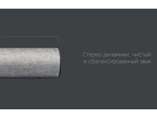 Портативная колонка «Mysound BT-10» - Портативная колонка «Mysound BT-10»