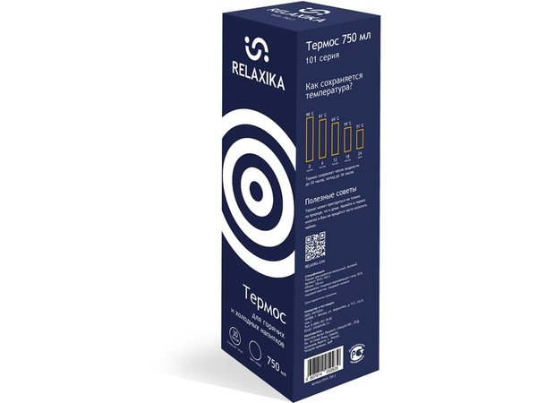 Термос Relaxika «101», 750 мл - Термос Relaxika «101», 750 мл