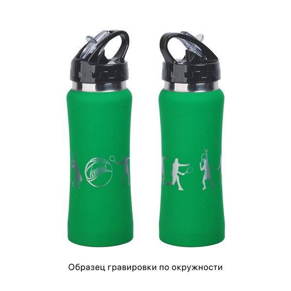 Бутылка для воды "Индиана" 600 мл, покрытие soft touch - Бутылка для воды "Индиана" 600 мл, покрытие soft touch зеленый