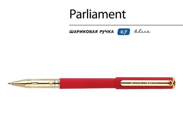 Ручка пластиковая шариковая «Parliament» - Ручка пластиковая шариковая «Parliament»