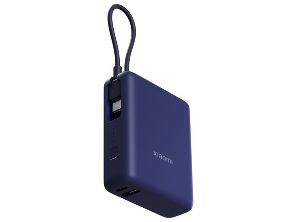 Внешний аккумулятор со встроенным кабелем Xiaomi 33W Power Bank (Integrated Cable), 10000 мАч - Внешний аккумулятор со встроенным кабелем Xiaomi 33W Power Bank (Integrated Cable), 10000 мАч