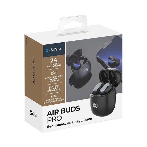 Беспроводные наушники с микрофоном Air Buds Pro, TWS, BT 5.3, LED, 300 мАч - Беспроводные наушники с микрофоном Air Buds Pro, TWS, BT 5.3, LED, 300 мАч