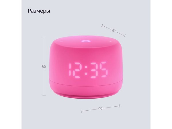 Умная колонка ЯНДЕКС Станция Лайт 2 с Алисой на YaGPT, 6 Вт - Умная колонка ЯНДЕКС Станция Лайт 2 с Алисой на YaGPT, 6 Вт
