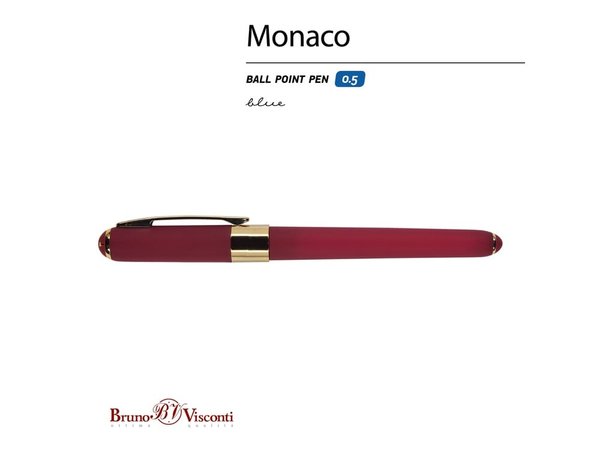 Ручка пластиковая шариковая «Monaco» - Ручка пластиковая шариковая «Monaco»
