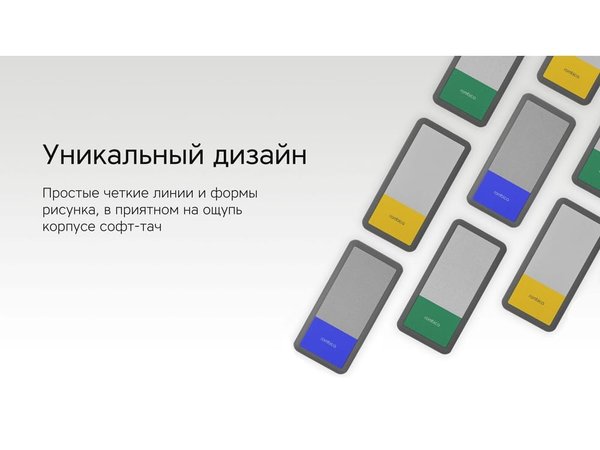 Внешний аккумулятор «NEO Bright», 10000 mAh - Внешний аккумулятор «NEO Bright», 10000 mAh