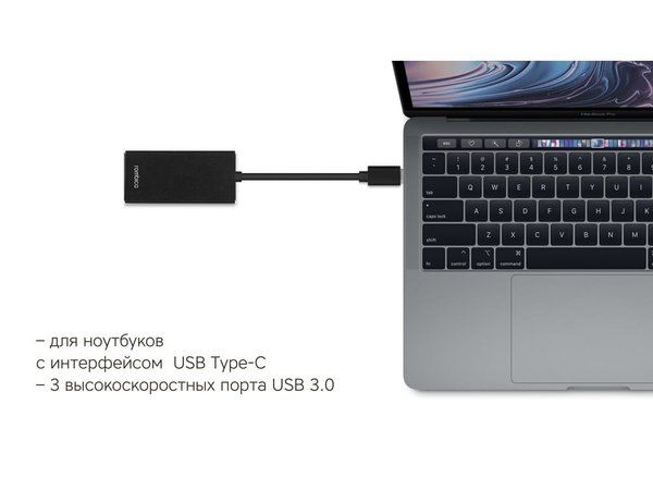 Хаб USB Type-C M6 - Хаб USB Type-C M6