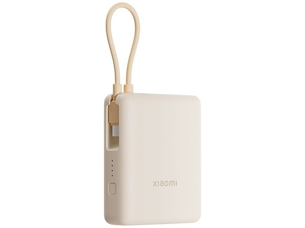 Внешний аккумулятор со встроенным кабелем Xiaomi Power Bank (Integrated Cable), 10000 мАч - Внешний аккумулятор со встроенным кабелем Xiaomi Power Bank (Integrated Cable), 10000 мАч