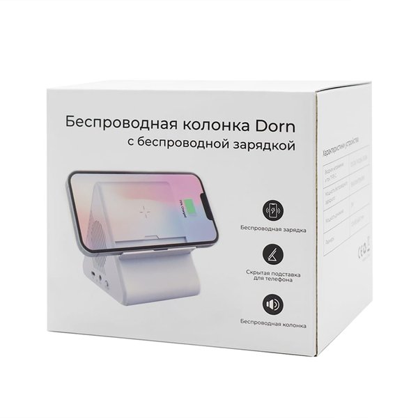Колонка Dorn с беспроводной зарядкой, белый - Колонка Dorn с беспроводной зарядкой, белый