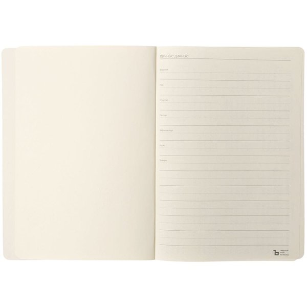 Ежедневник Eco Write, недатированный