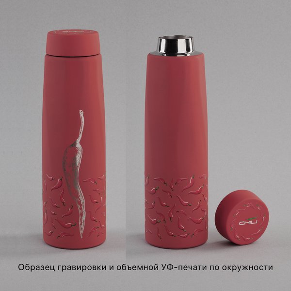 Термос "Calypso" 500 мл, покрытие soft touch, коробка - Термос "Calypso" 500 мл, покрытие soft touch, коробка красный