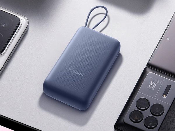 Внешний аккумулятор со встроенным кабелем Xiaomi 33W Power Bank (Integrated Cable), 20000 мАч - Внешний аккумулятор со встроенным кабелем Xiaomi 33W Power Bank (Integrated Cable), 20000 мАч