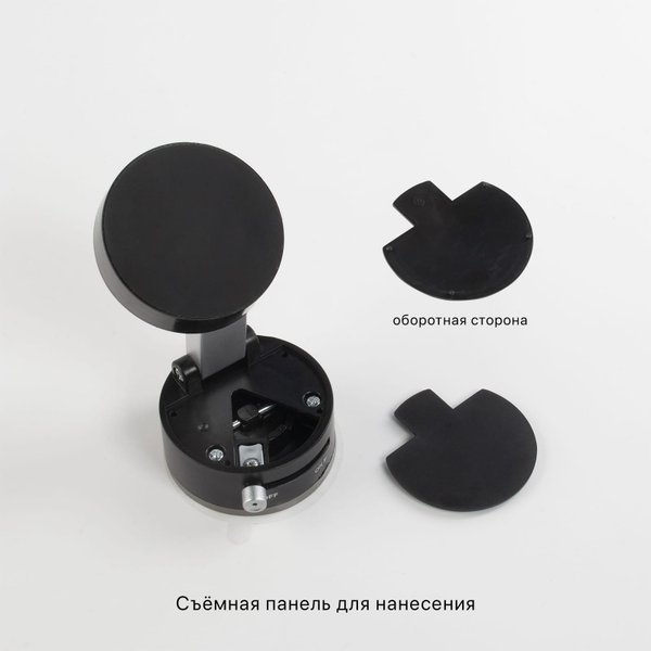 Магнитный держатель "Clix" - Магнитный держатель "Clix" черный