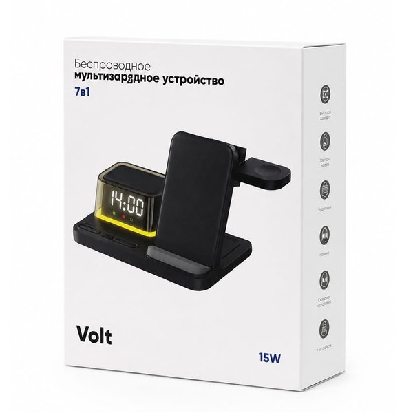 Беспроводное мультизарядное устройство Volt 15W (7в1), черный - Беспроводное мультизарядное устройство Volt 15W (7в1), черный
