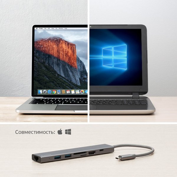 USB Type-C хаб 7-в-1, HDMI, Power Delivery, 2xUSB 3.0, RJ45, microSD/SD - USB Type-C хаб 7-в-1, HDMI, Power Delivery, 2xUSB 3.0, RJ45, microSD/SD